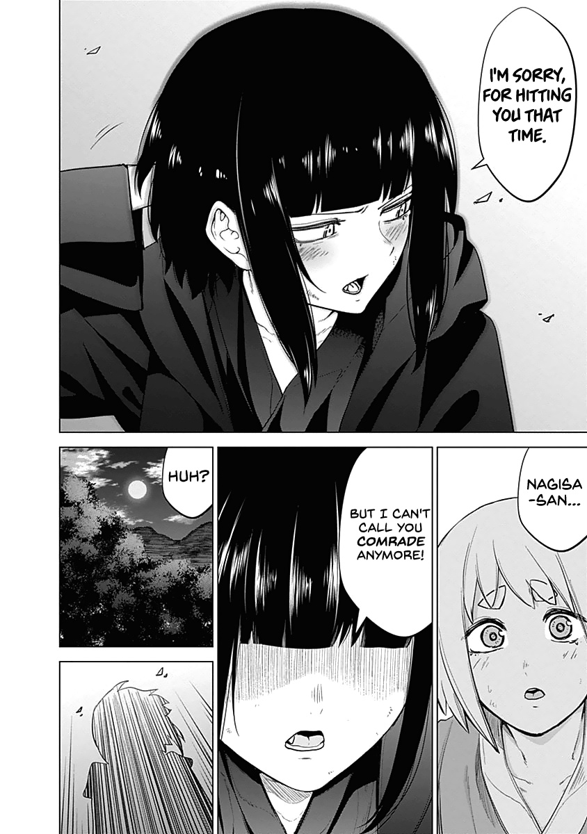 Kunoichi No Ichi Chapter 34 #7