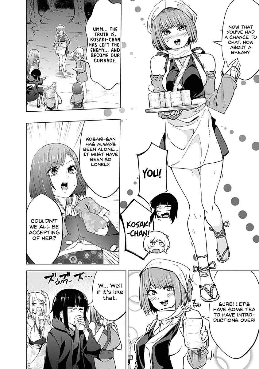 Kunoichi No Ichi Chapter 34 #11