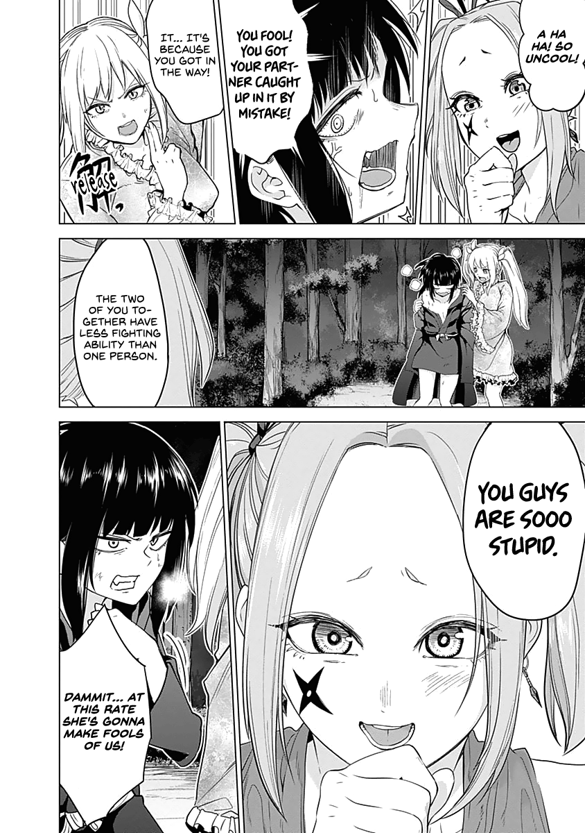 Kunoichi No Ichi Chapter 33 #6