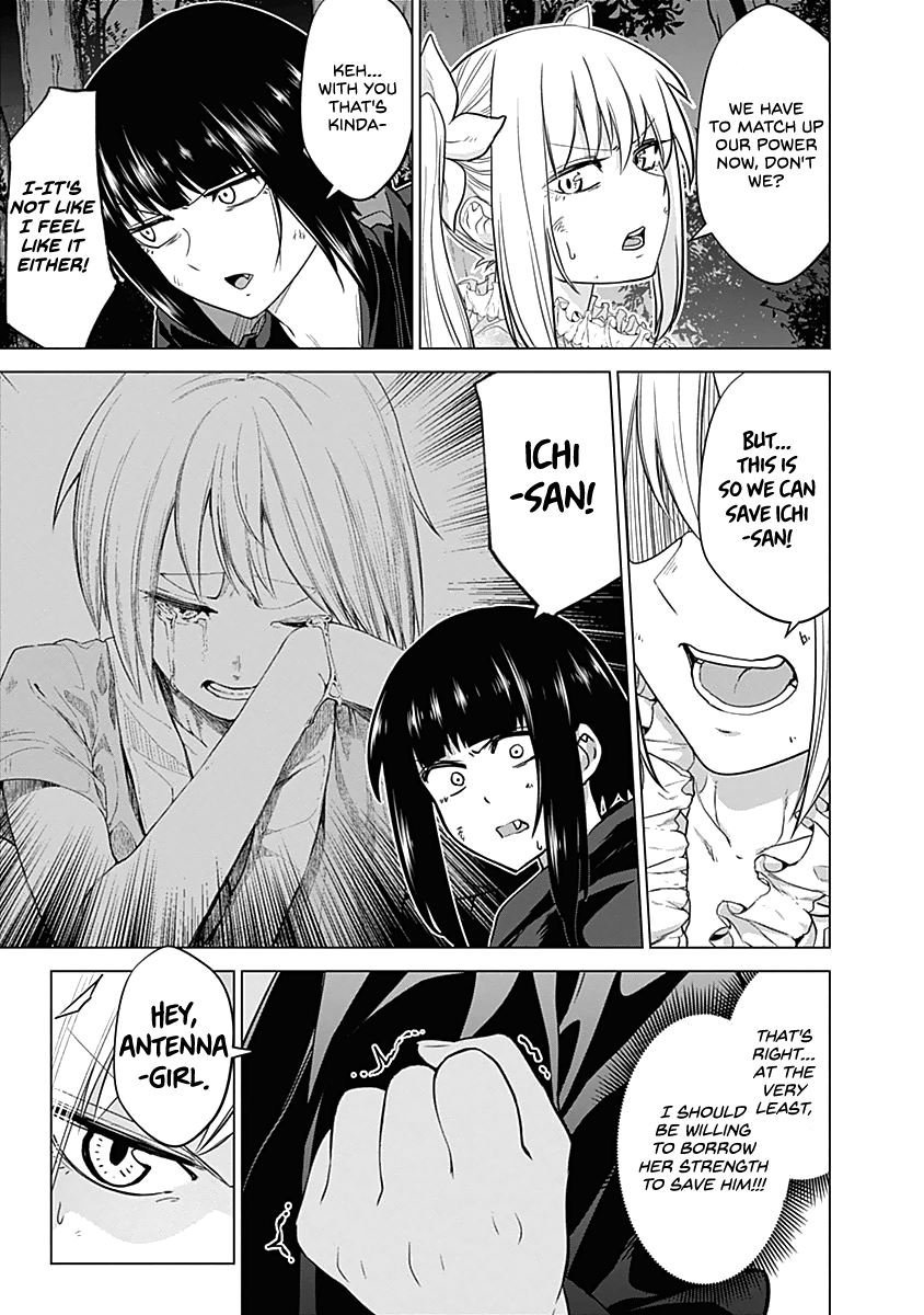 Kunoichi No Ichi Chapter 33 #7