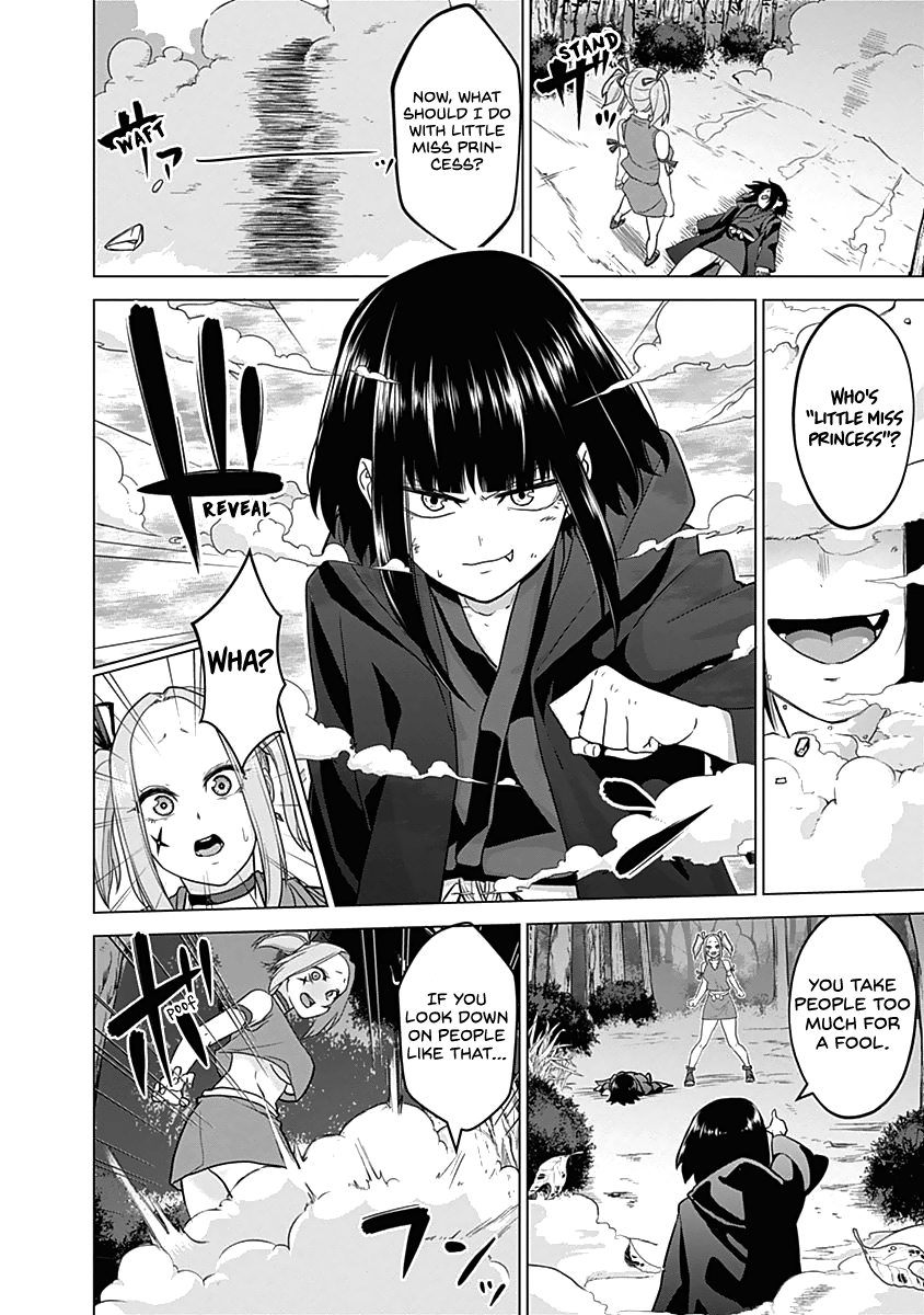 Kunoichi No Ichi Chapter 33 #12