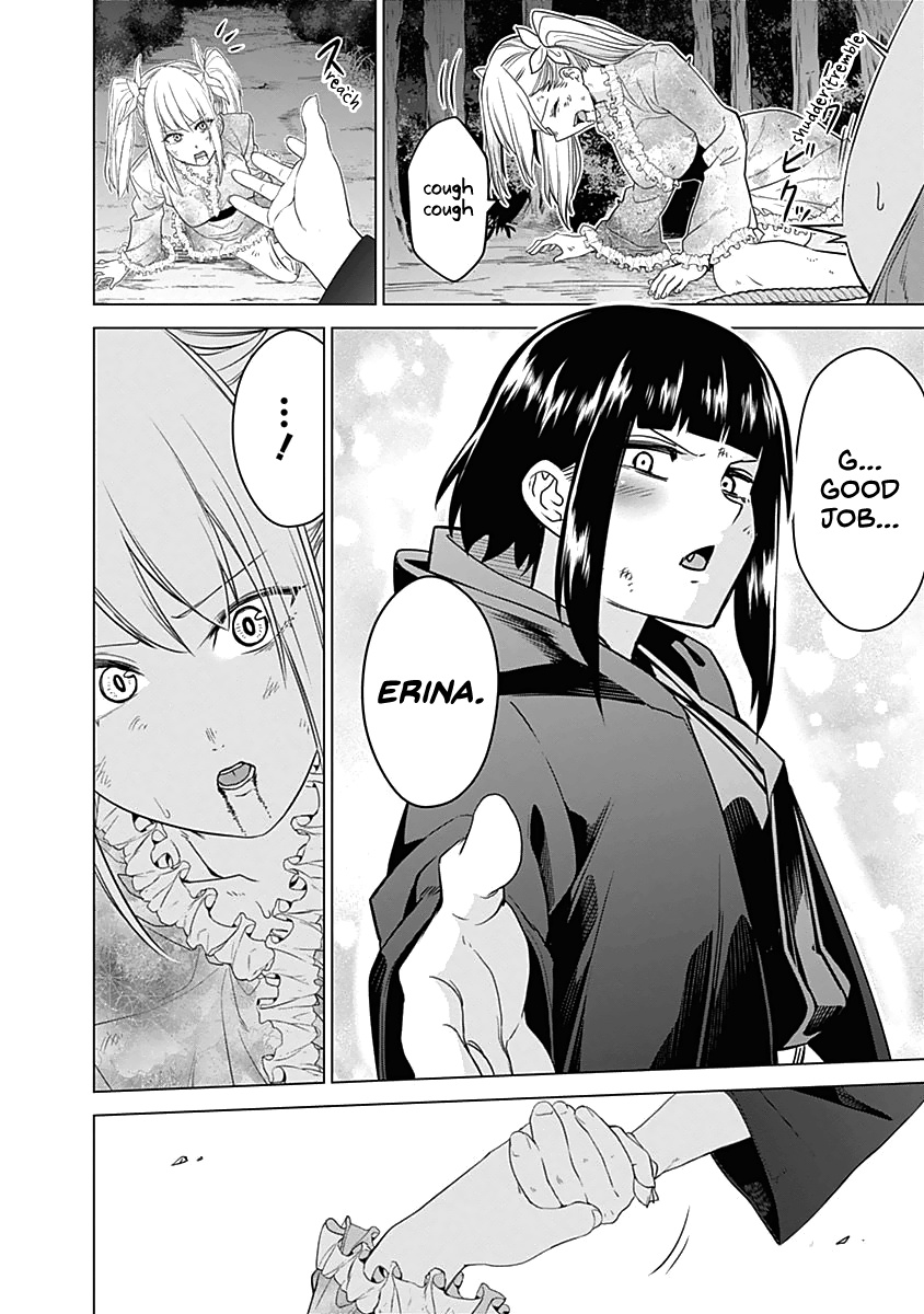 Kunoichi No Ichi Chapter 33 #17