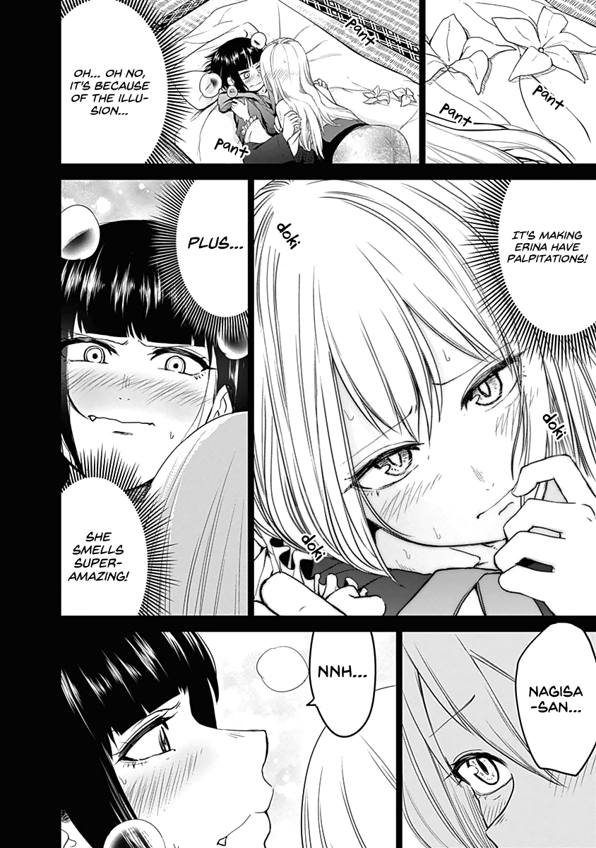 Kunoichi No Ichi Chapter 30 #4