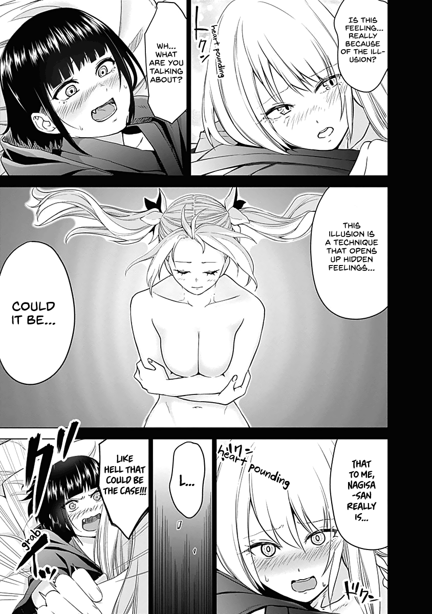 Kunoichi No Ichi Chapter 30 #5