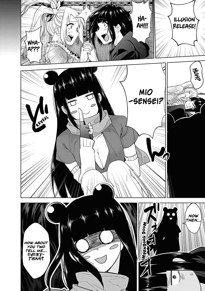 Kunoichi No Ichi Chapter 30 #12