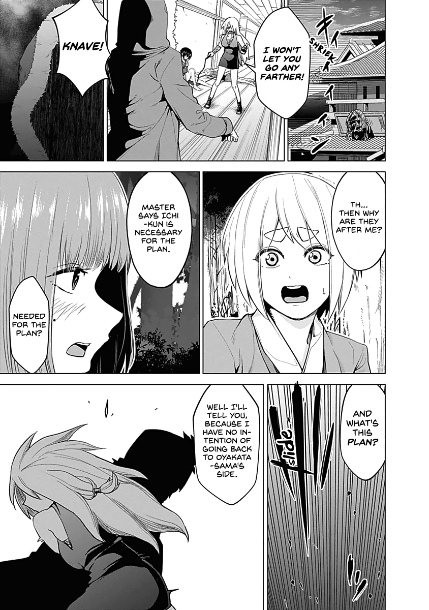 Kunoichi No Ichi Chapter 30 #19