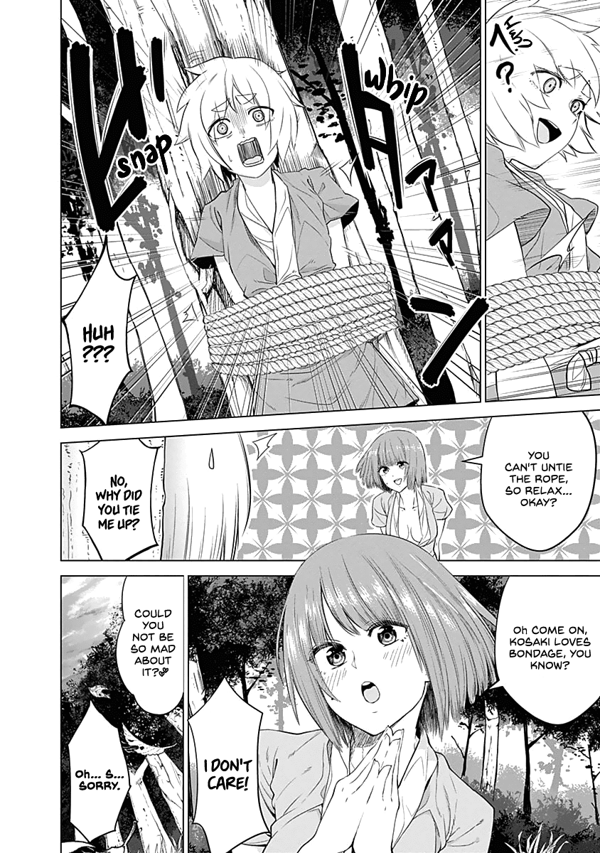 Kunoichi No Ichi Chapter 26 #6