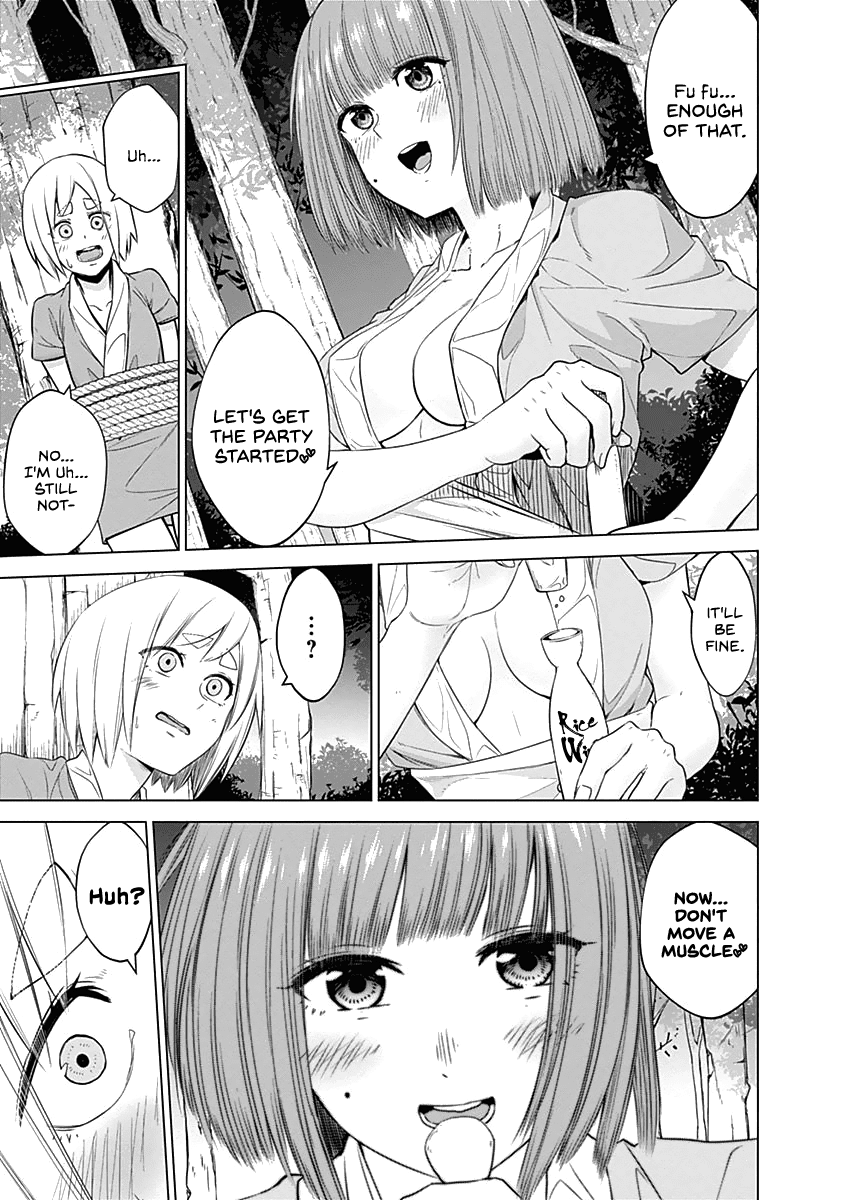 Kunoichi No Ichi Chapter 26 #7