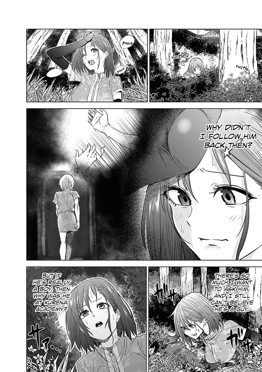 Kunoichi No Ichi Chapter 24 #13