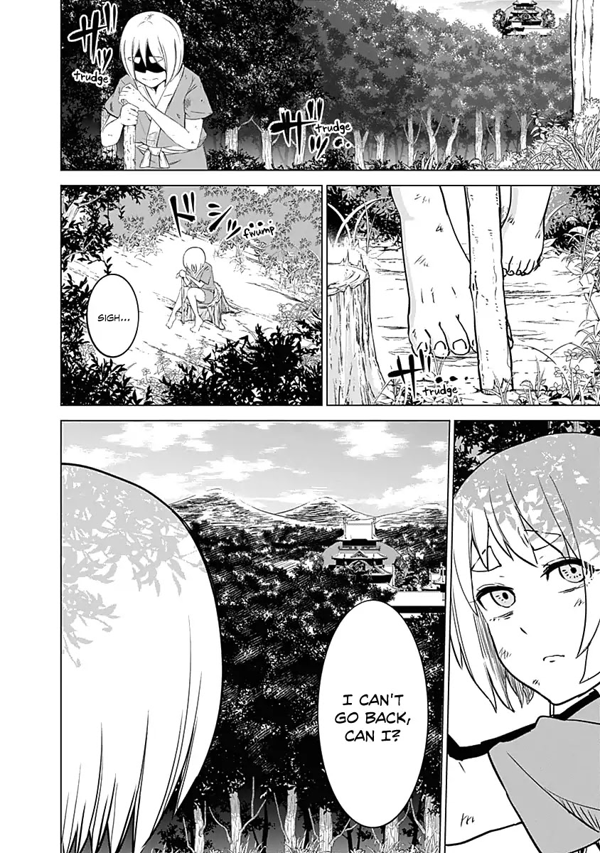 Kunoichi No Ichi Chapter 24 #19