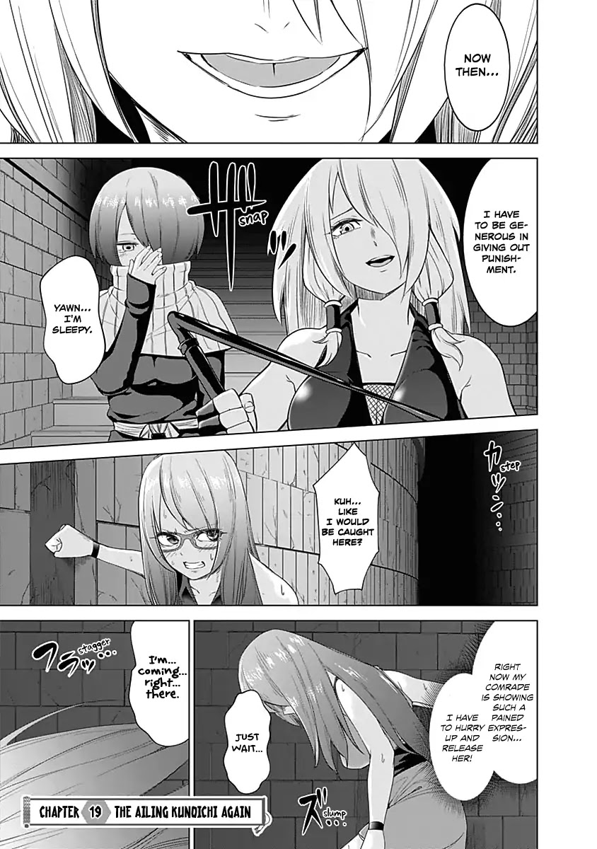 Kunoichi No Ichi Chapter 19 #3