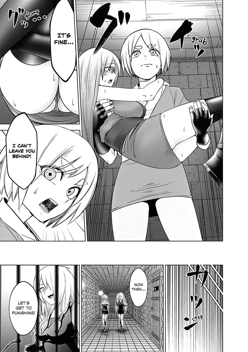 Kunoichi No Ichi Chapter 19 #13