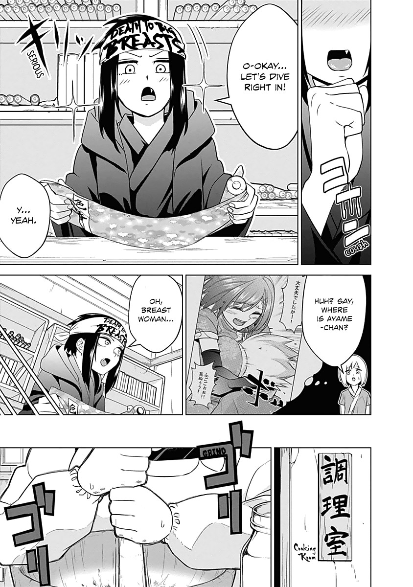 Kunoichi No Ichi Chapter 20 #6