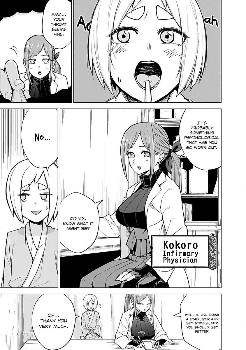 Kunoichi No Ichi Chapter 14 #4