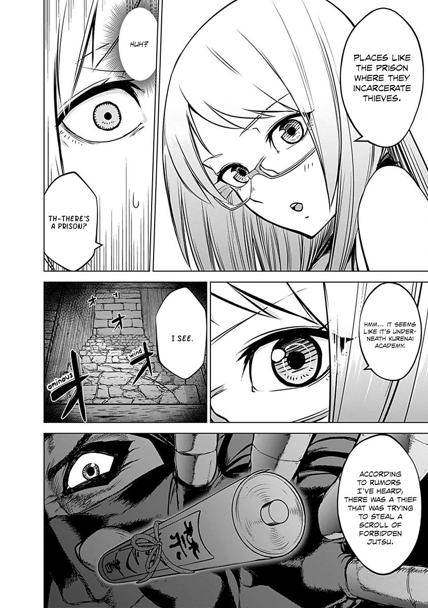 Kunoichi No Ichi Chapter 14 #15