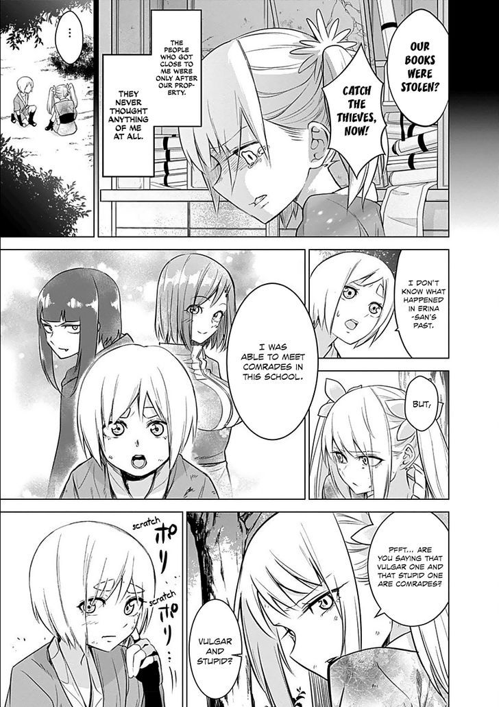 Kunoichi No Ichi Chapter 9 #10