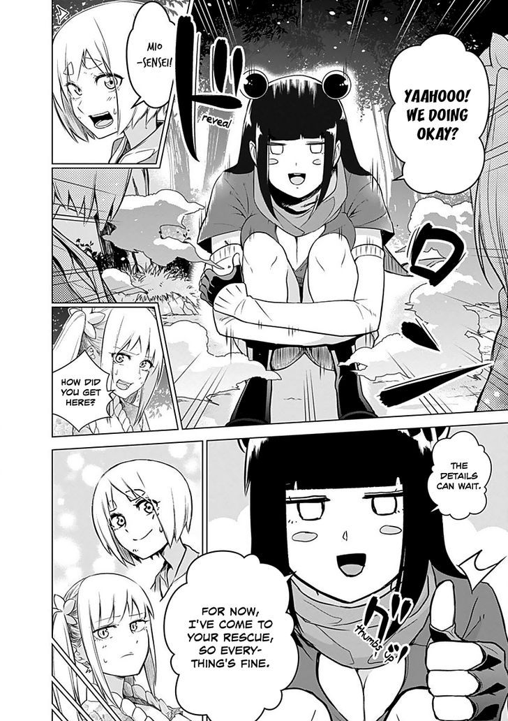 Kunoichi No Ichi Chapter 9 #17