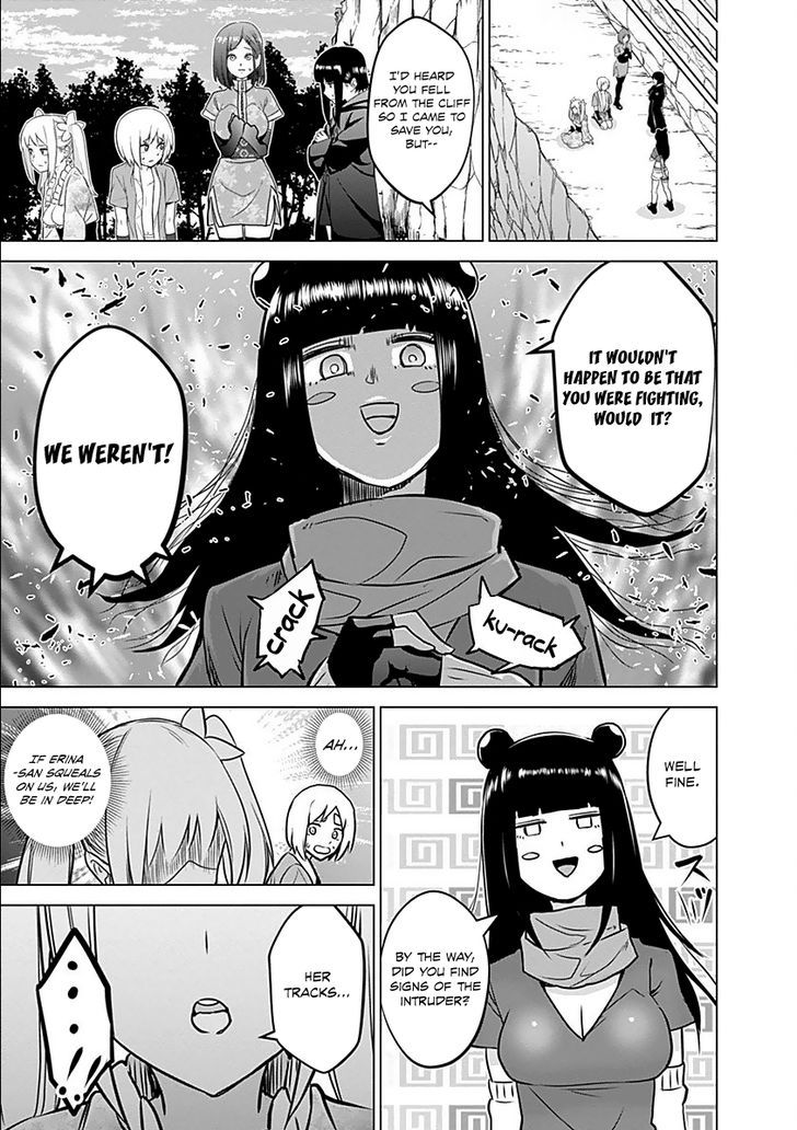 Kunoichi No Ichi Chapter 9 #18