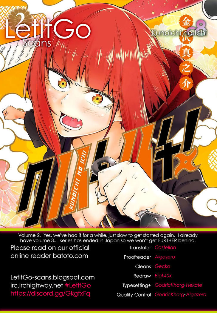 Kunoichi No Ichi Chapter 8 #1