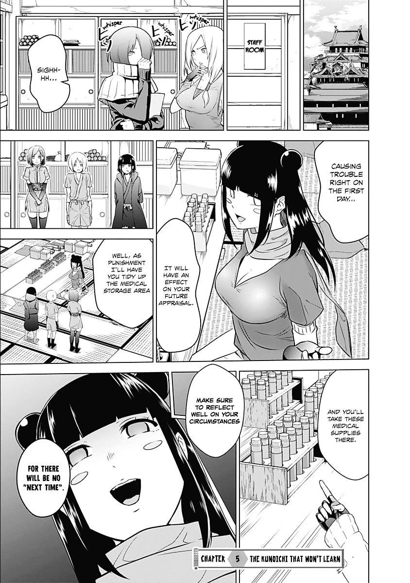 Kunoichi No Ichi Chapter 5 #9