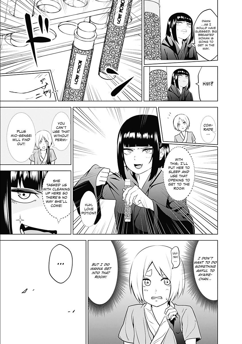 Kunoichi No Ichi Chapter 5 #19