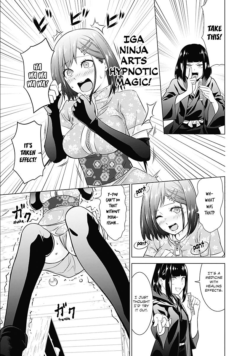 Kunoichi No Ichi Chapter 5 #21