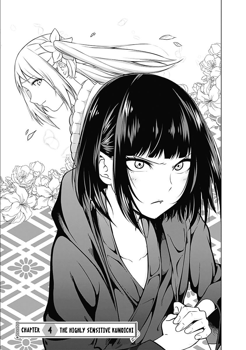 Kunoichi No Ichi Chapter 4 #6