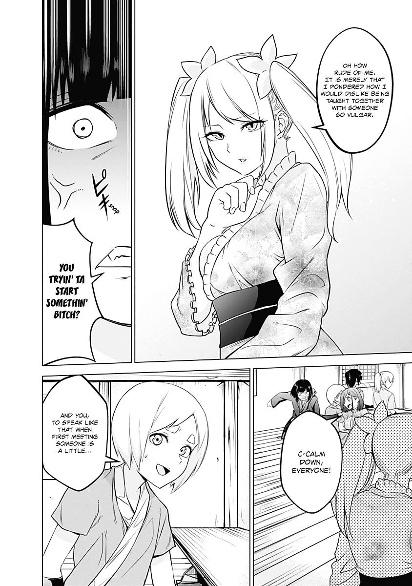 Kunoichi No Ichi Chapter 4 #13