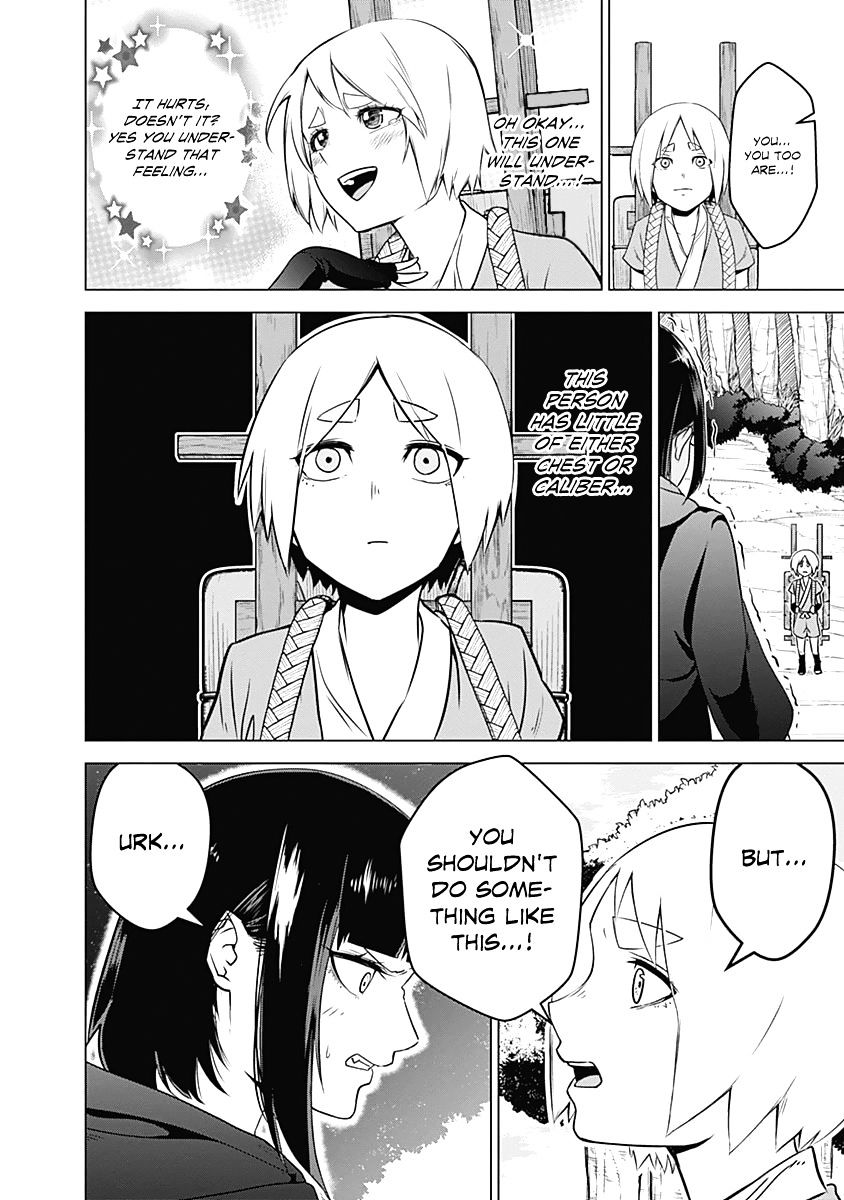 Kunoichi No Ichi Chapter 1 #39