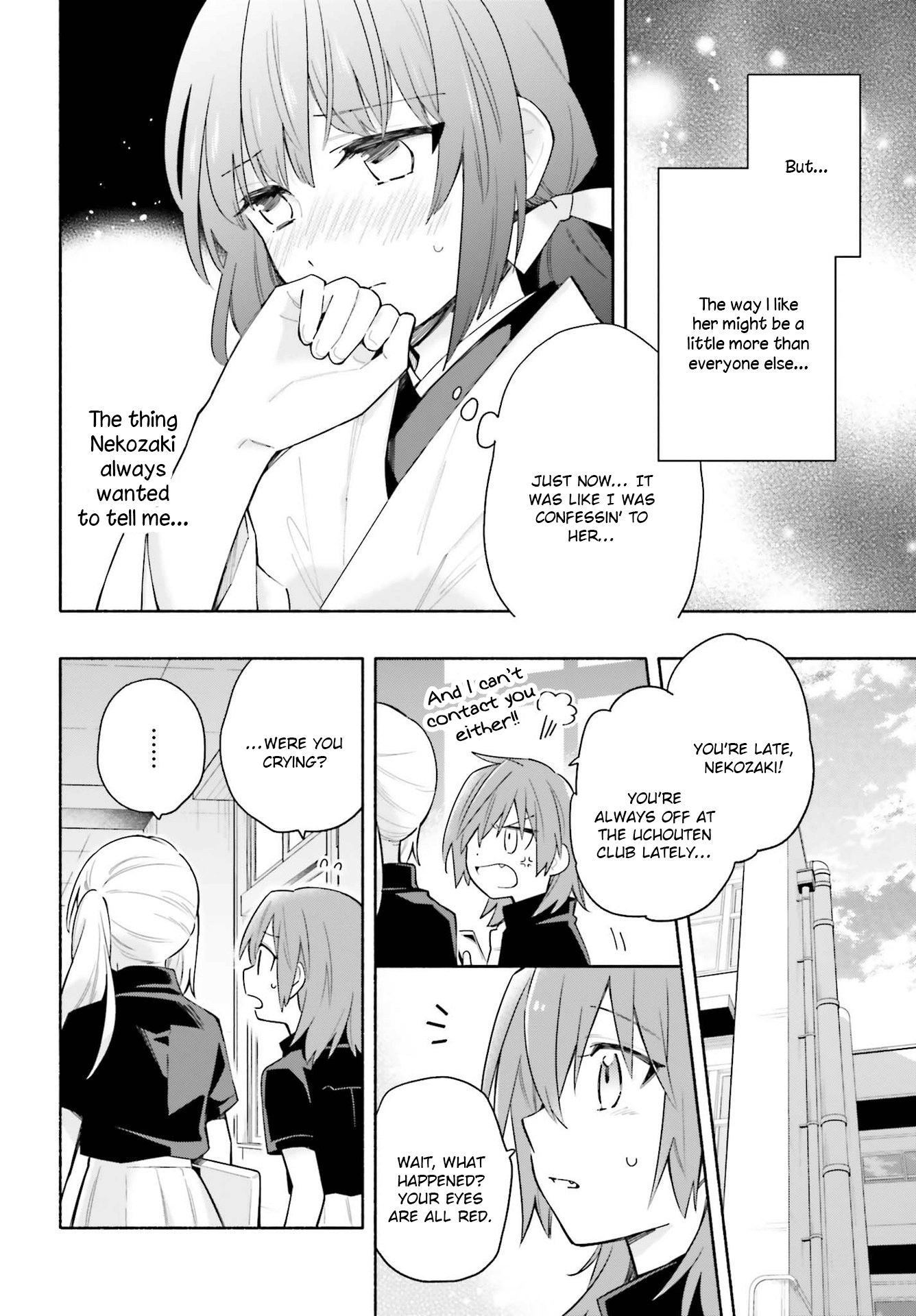 Come Rain Or Shine Chapter 5 #27