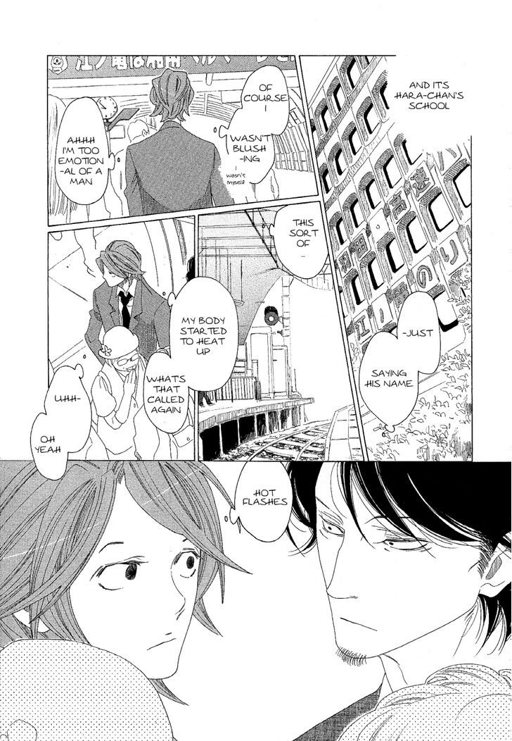 Sora To Hara Chapter 7 #18