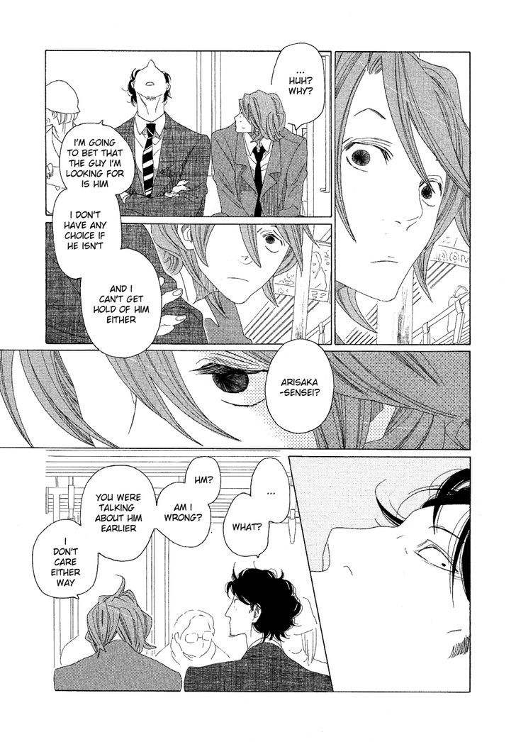 Sora To Hara Chapter 7 #22