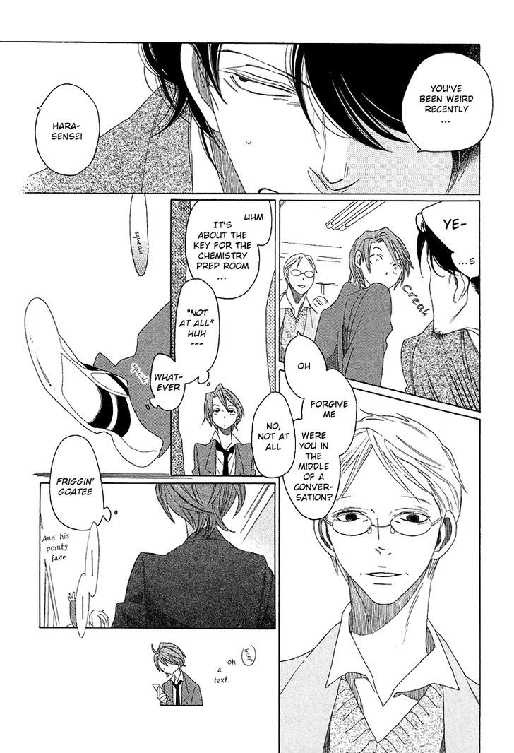 Sora To Hara Chapter 5 #7