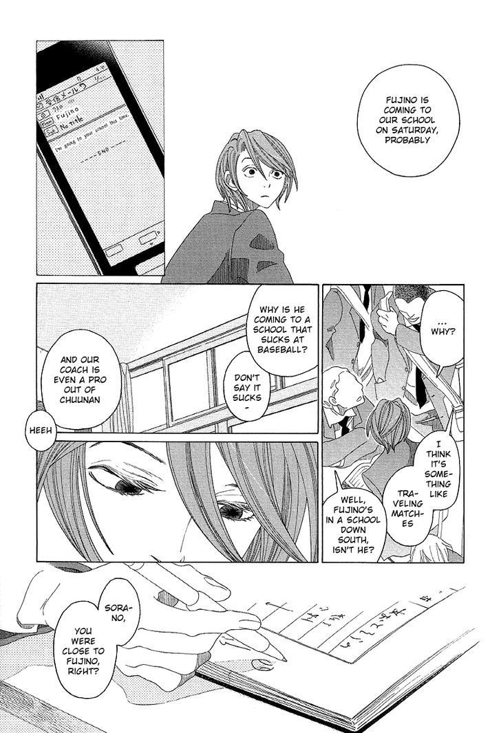 Sora To Hara Chapter 4 #6