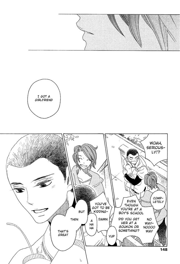 Sora To Hara Chapter 4 #27