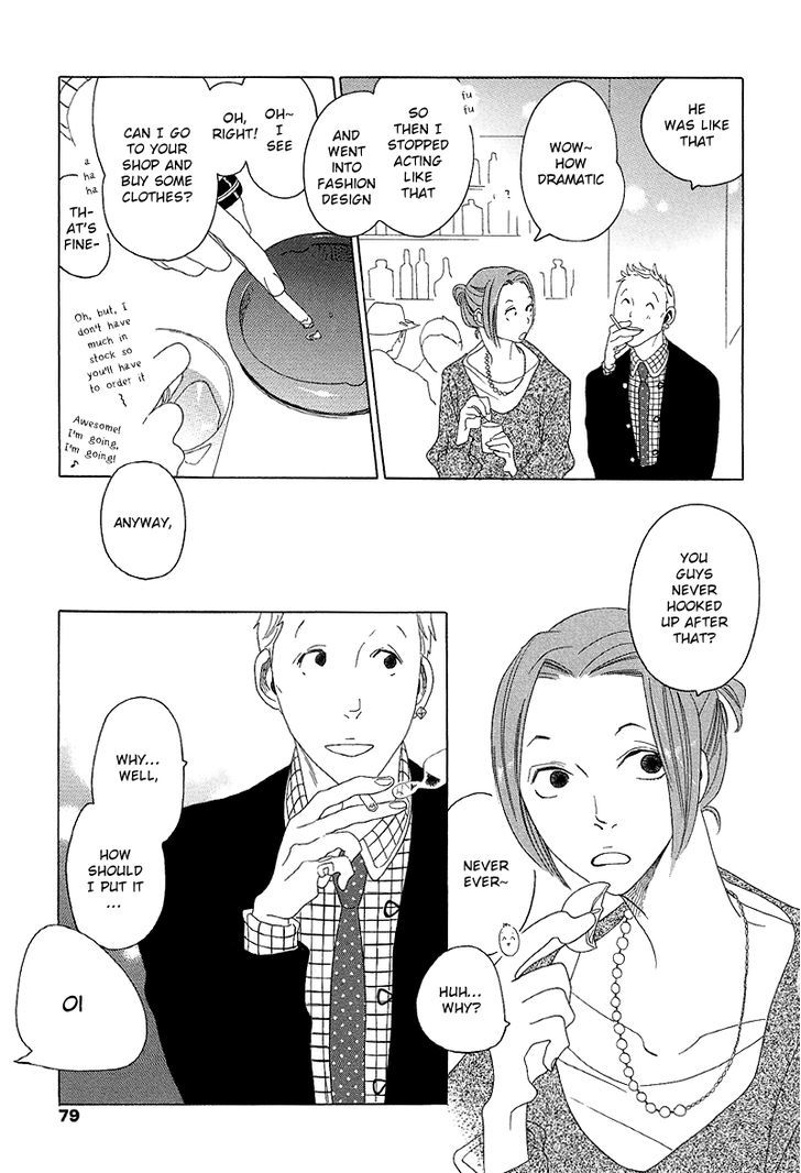 Sora To Hara Chapter 2.5 #12