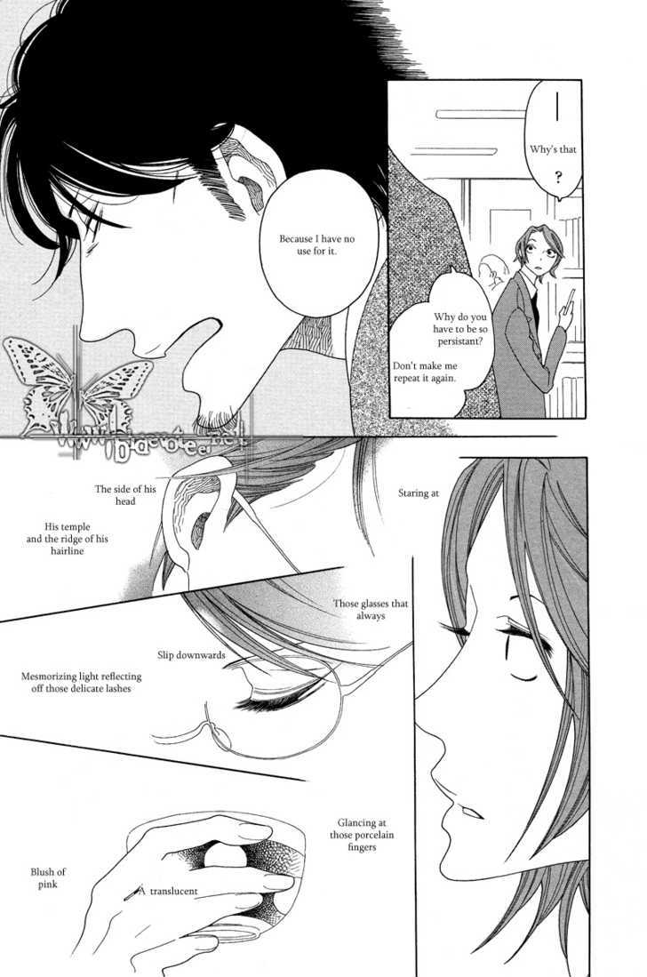 Sora To Hara Chapter 1 #31