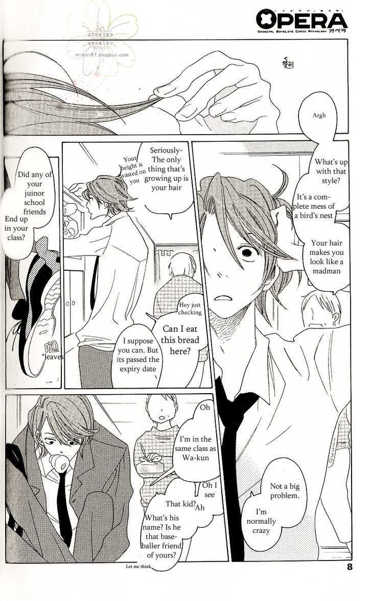 Sora To Hara Chapter 2 #5