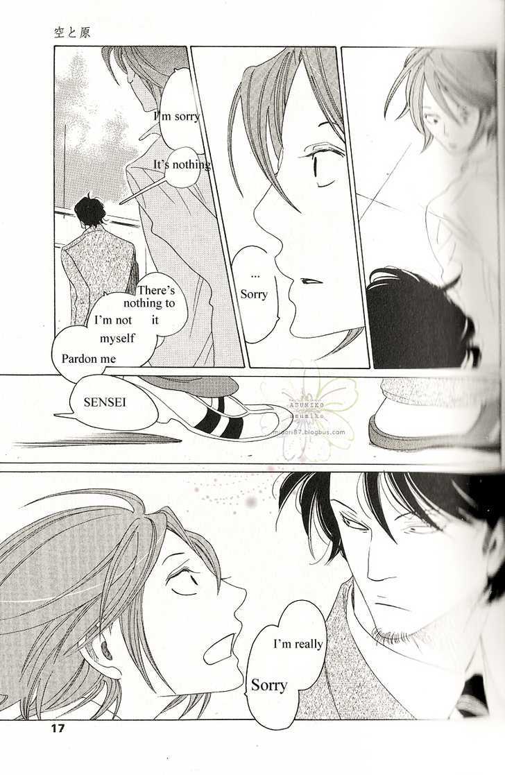 Sora To Hara Chapter 2 #14