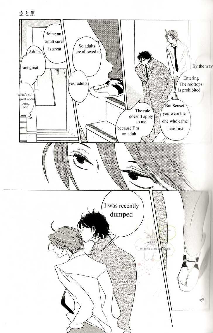 Sora To Hara Chapter 2 #16