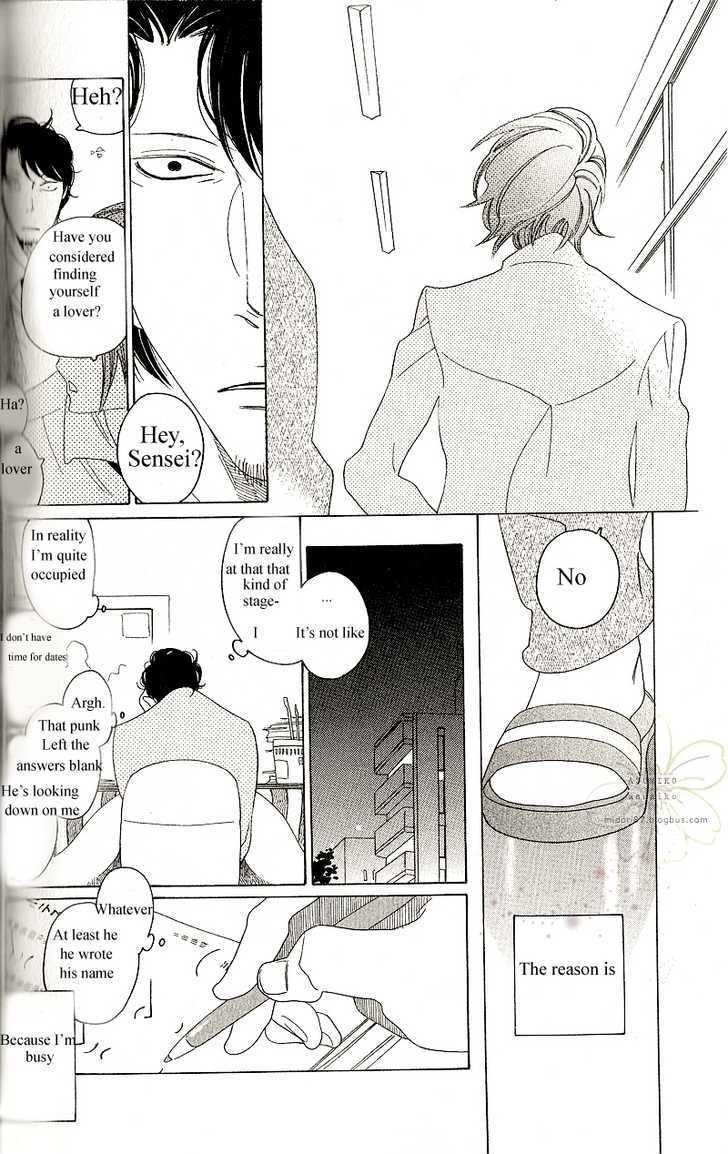 Sora To Hara Chapter 2 #17