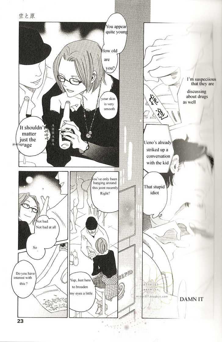 Sora To Hara Chapter 2 #20