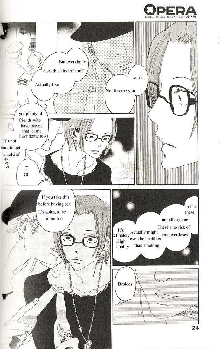 Sora To Hara Chapter 2 #21