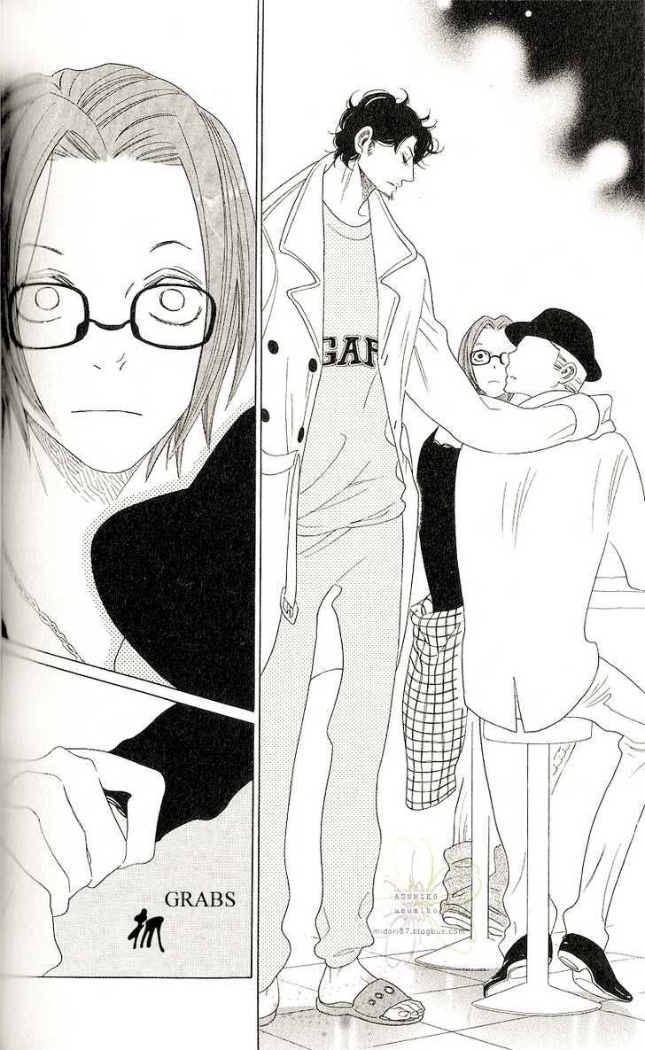 Sora To Hara Chapter 2 #23