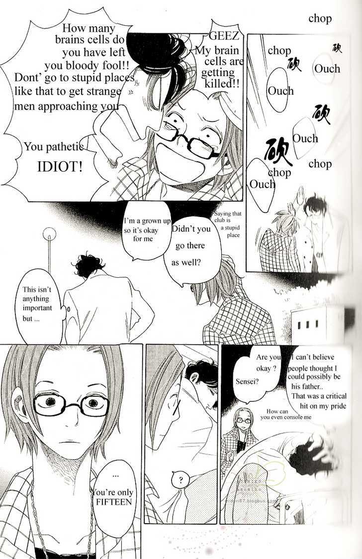 Sora To Hara Chapter 2 #26