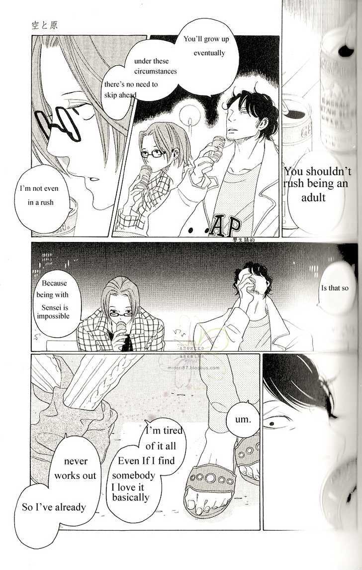 Sora To Hara Chapter 2 #28