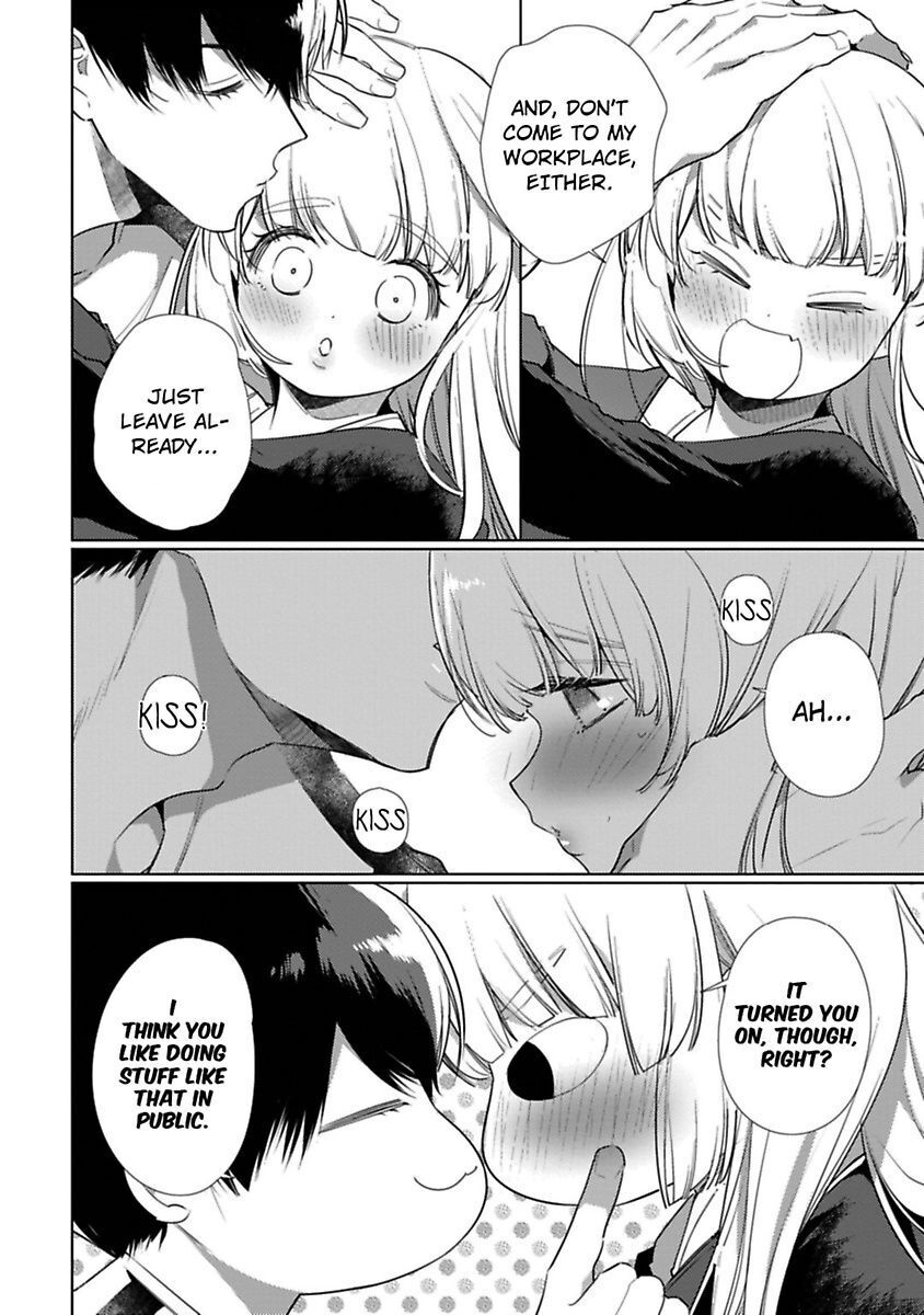 Kuroneko Osananajimi Ga Nigashite Kurenai Chapter 4 #22