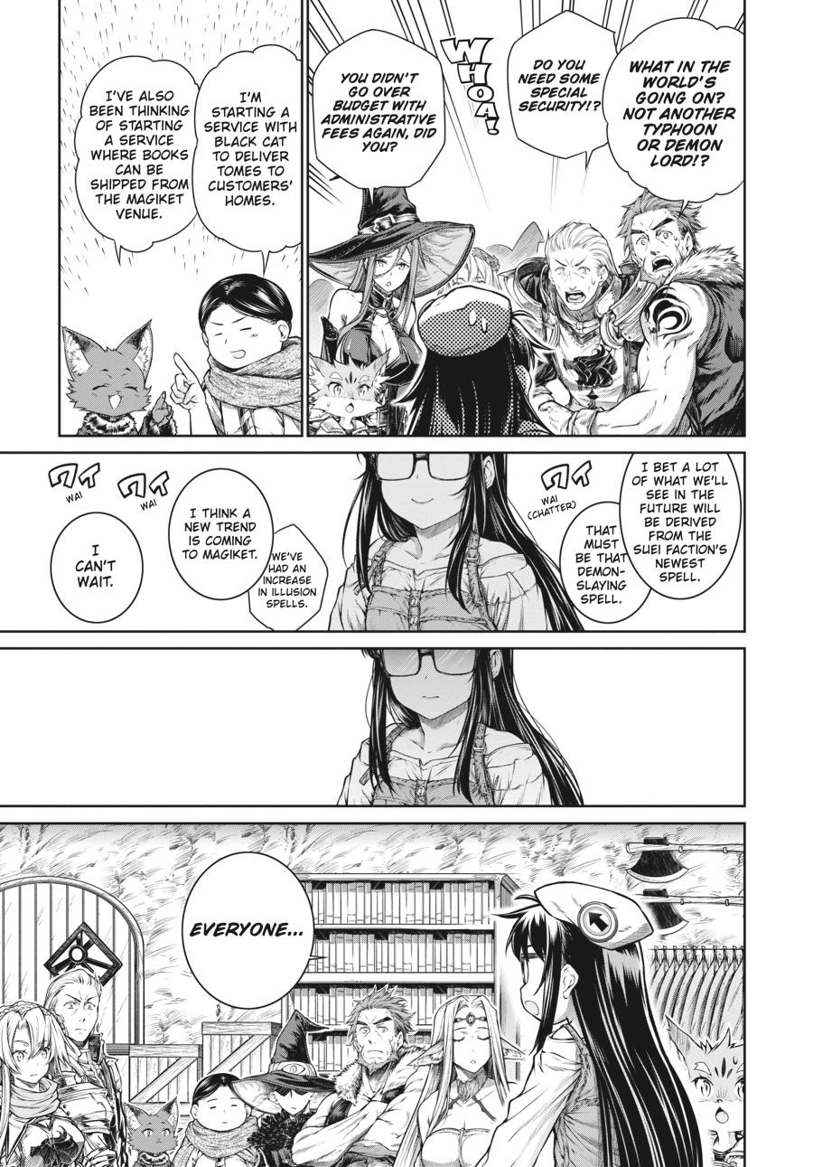 A Witch's Printing Office Chapter 36 #18