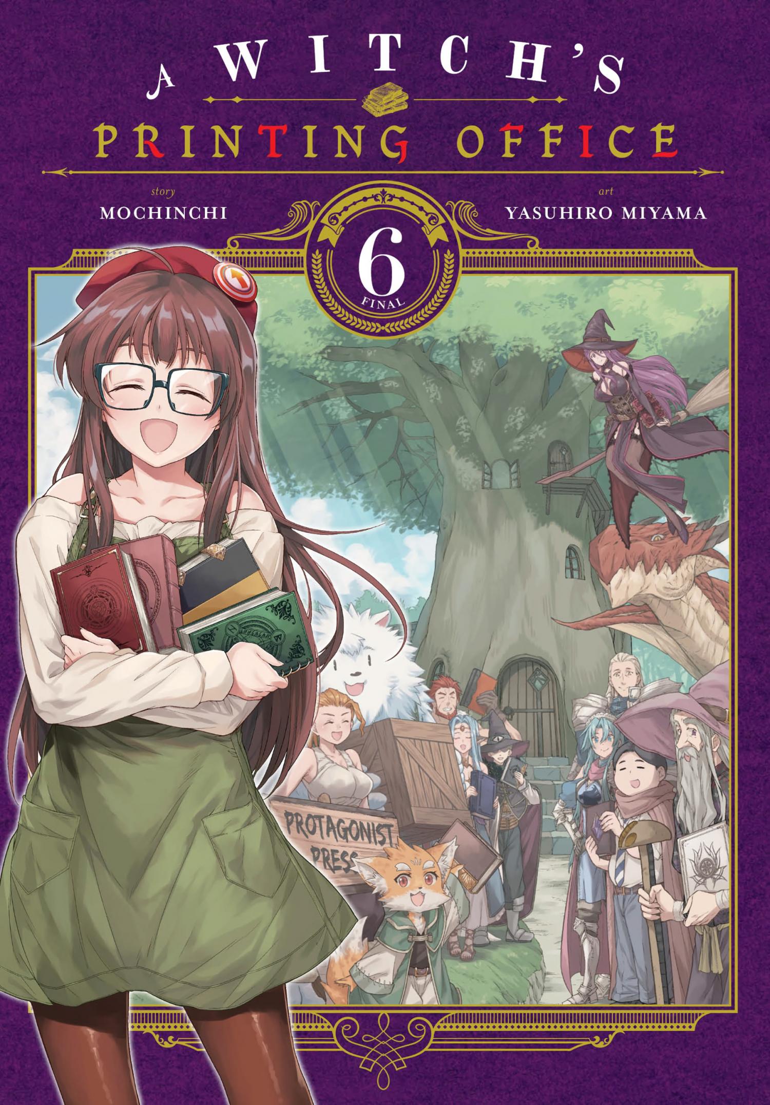 A Witch's Printing Office Chapter 32 #2