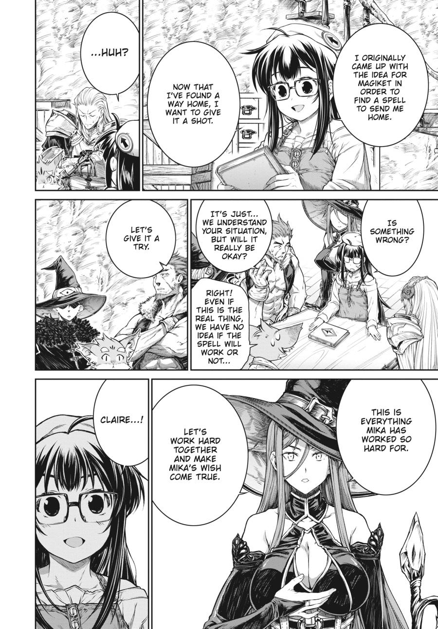 A Witch's Printing Office Chapter 37 #5